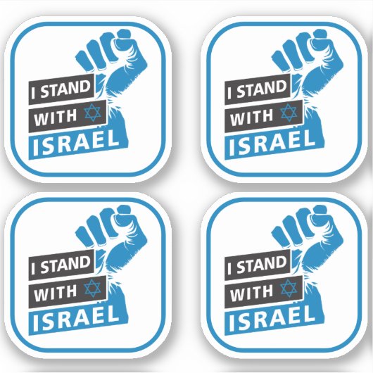 Ik sta achter Israël voor de mensheid Sticker (Voorkant)