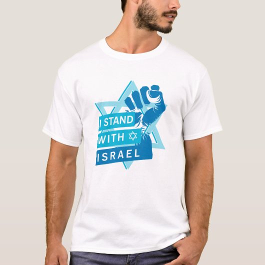 Ik sta achter Israël voor de mensheid T-shirt (Voorkant)