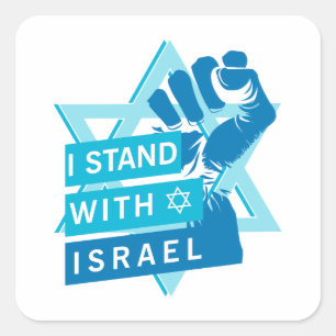 Ik sta achter Israël voor de mensheid Vierkante Sticker