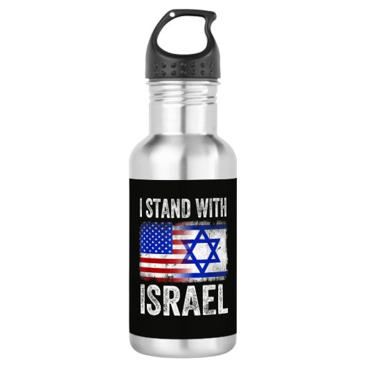 Ik sta achter Israël Waterfles (Voorkant)
