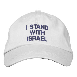 Ik sta achter Israël witte blauwe moderne aangepas Geborduurde Pet