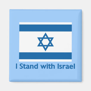 Ik sta achter Israëlische geschenken en T - shirt Magneet