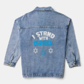 Ik sta achter Joodse geschenken van Israël Denim Jacket (Achterkant)