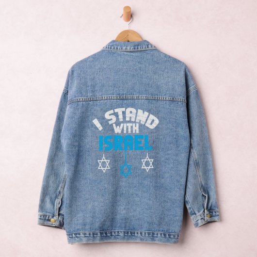 Ik sta achter Joodse geschenken van Israël Denim Jacket (Hangar)