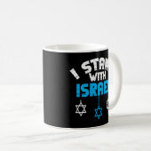 Ik sta achter Joodse geschenken van Israël Koffiemok (Voorkant rechts)