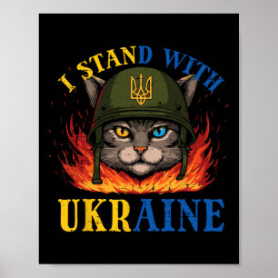 Ik sta achter Oekraïense kat Soldaat Oekraïense vr Poster