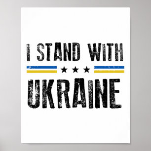 Ik Sta Achter Oekraïense Lijnen Oekraïense Onderst Poster
