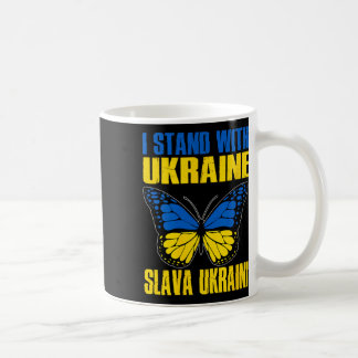 Ik sta achter Oekraïne 7  Koffiemok