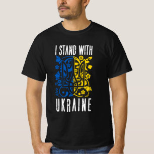 Ik sta achter Oekraïne. Drietand van Oekraïne.  T-shirt