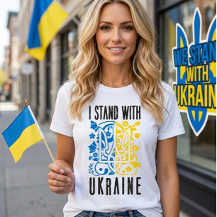Ik sta achter Oekraïne. Drietand van Oekraïne. T-shirt