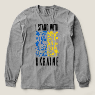 Ik sta achter Oekraïne. Drietand van Oekraïne. Tri-Blend Shirt