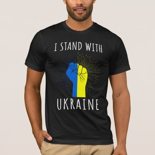 Ik sta achter Oekraïne en steun de Oekraïense vrou T-shirt (Voorkant)