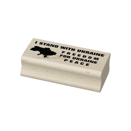 Ik sta achter Oekraïne en steun de vrijheid van de Rubberstempel (Stempel)
