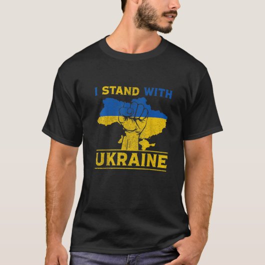Ik sta achter Oekraïne en steun Oekraïne Oekraïens T-shirt (Voorkant)