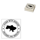 Ik sta achter Oekraïne en steun Oekraïne voor vrij Rubberstempel (Gestempeld)