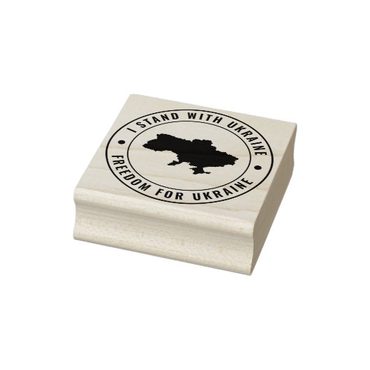 Ik sta achter Oekraïne en steun Oekraïne voor vrij Rubberstempel (Stempel)