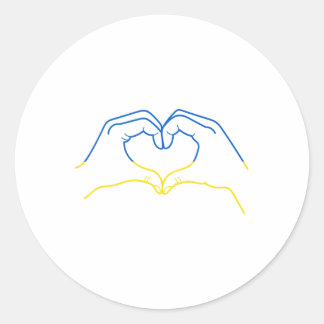Ik sta achter Oekraïne Hart Hand in kleuren van Oe Ronde Sticker