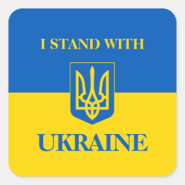 Ik sta achter Oekraïne. Oekraïense vlag & drietand Vierkante Sticker