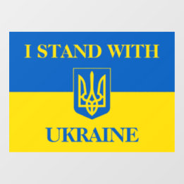 Ik sta achter Oekraïne. Oekraïense vlag en drietan Raamsticker