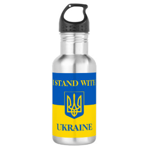 Ik sta achter Oekraïne. Oekraïense vlag. Wapen. Waterfles