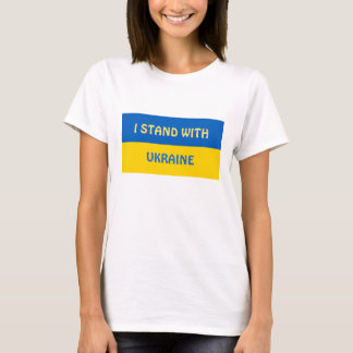 Ik sta achter Oekraïne | Steun T-shirt