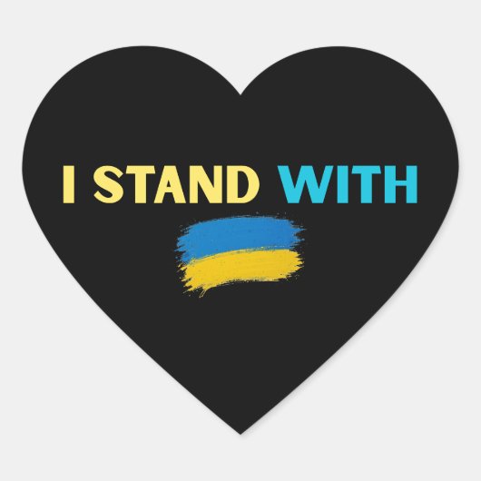 Ik sta achter Oekraïne – Support & Solidarity Desi Hart Sticker (Voorkant)