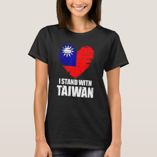 Ik sta achter Taiwan steun Taiwan Taiwanese vlag T-shirt (Voorkant)