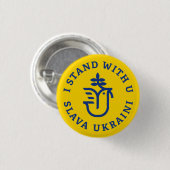Ik sta achter U (Slava Ukraini) Ronde Button 3,2 Cm (Voorkant /achterkant)