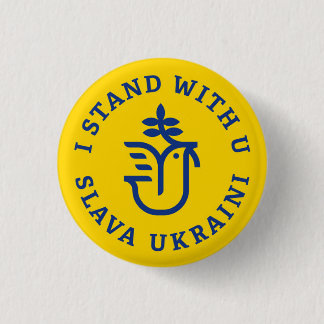 Ik sta achter U (Slava Ukraini) Ronde Button 3,2 Cm