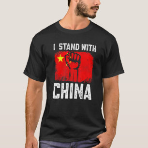Ik sta bij China Retro, ik hou van Chinese vlag T-shirt