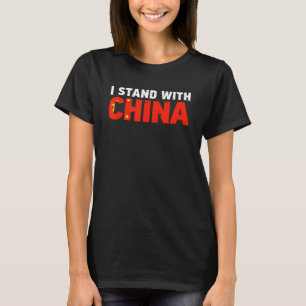 Ik sta bij China Retro, ik hou van Chinese vlag T-shirt