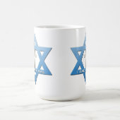 Ik sta bij de Christelijke ster David van Israël Koffiemok (Center)
