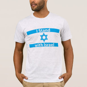 Ik sta bij de Israëlische vlag - Joods Judaica T-shirt