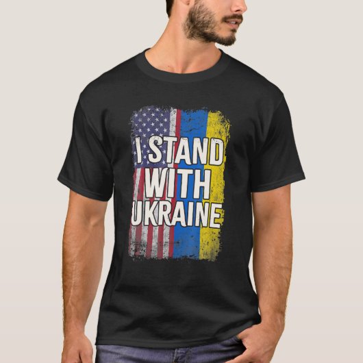 Ik sta bij de Oekraïense Amerikaanse vlag vrij T-shirt (Voorkant)