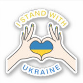 Ik sta bij de Oekraïense handlangers voor de onder Sticker (Voorkant)