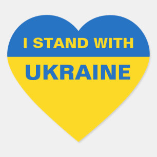 Ik sta bij de Oekraïense vlag Hart Sticker