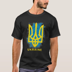 Ik sta bij de Oekraïense vlag, het Oekraïense vlag T-shirt