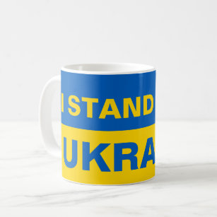 Ik sta bij de Oekraïense vlag Koffiemok