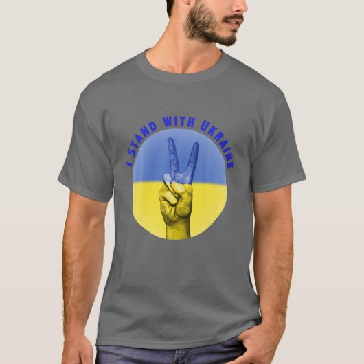 Ik sta bij de Oekraïense vlag Puc T-shirt (Voorkant)
