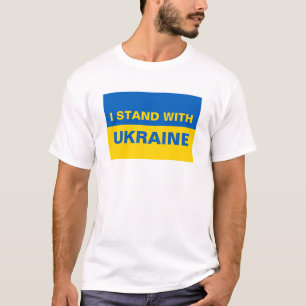 Ik sta bij de Oekraïense vlag T-shirt