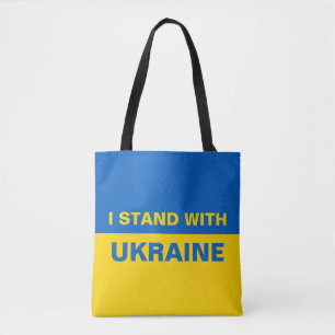 Ik sta bij de Oekraïense vlag Tote Bag