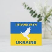Ik sta bij de Oekraïense vlaggendove voor vrede in Briefkaart (Staand voorkant)