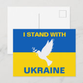 Ik sta bij de Oekraïense vlaggendove voor vrede in Briefkaart (Voorkant / Achterkant)