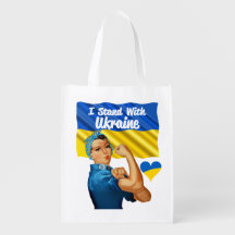 Ik sta bij de  Rosie en Vlag in Oekraïne