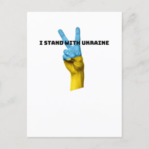 Ik sta bij de T-Shirt in Oekraïne Briefkaart