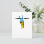Ik sta bij de T-Shirt in Oekraïne Briefkaart (Staand voorkant)
