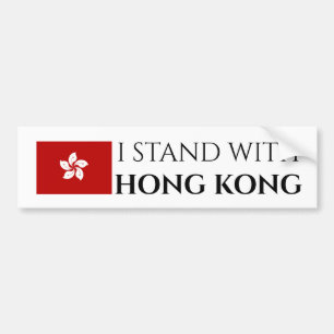 Ik sta bij Hong Kong Bumpersticker