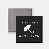 Ik sta bij Hong Kong Magneet (Voorkant / Achterkant)