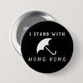 Ik sta bij Hong Kong Ronde Button 7,6 Cm (Voorkant /achterkant)