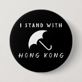 Ik sta bij Hong Kong Ronde Button 7,6 Cm (Voorkant)